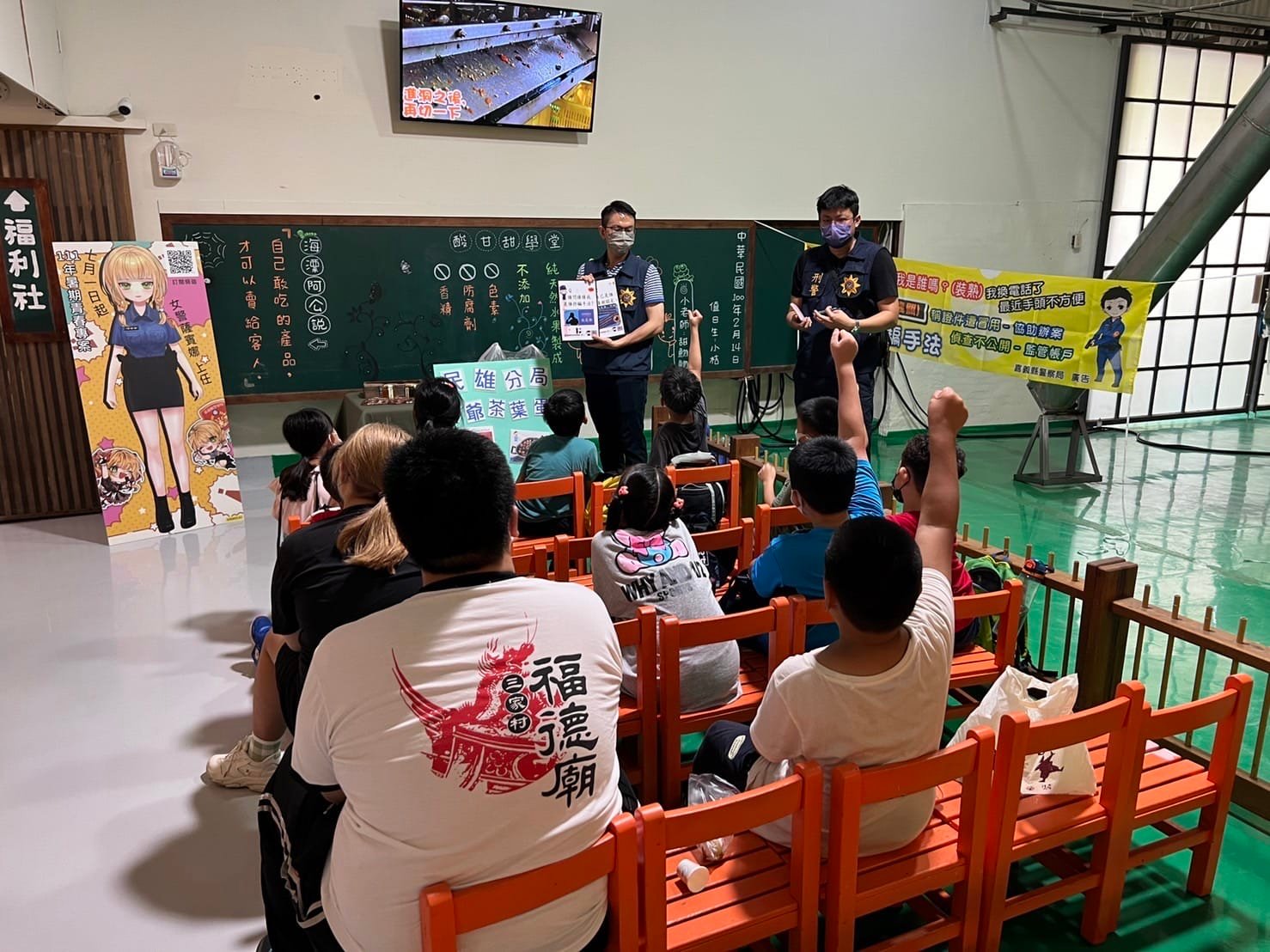 ［暑期青春專案開跑 民雄警創新虎爺茶葉蛋宣導反詐騙］