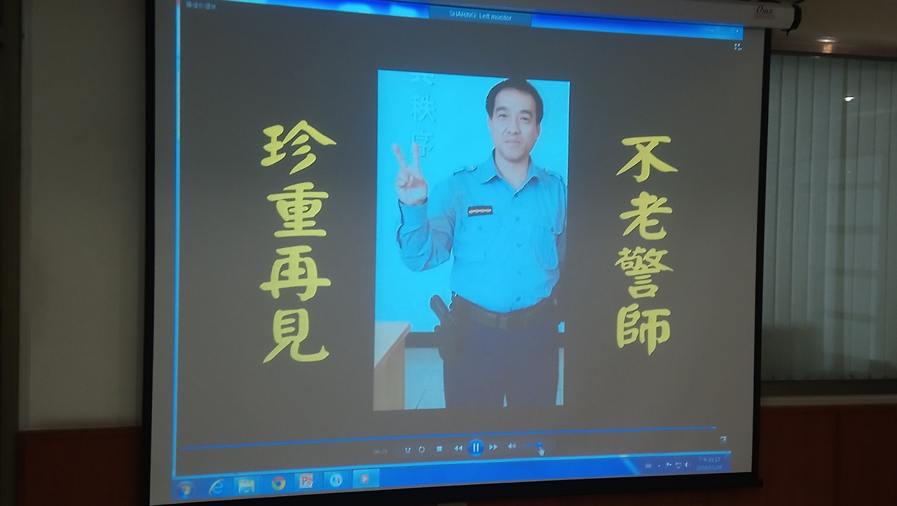 俊5