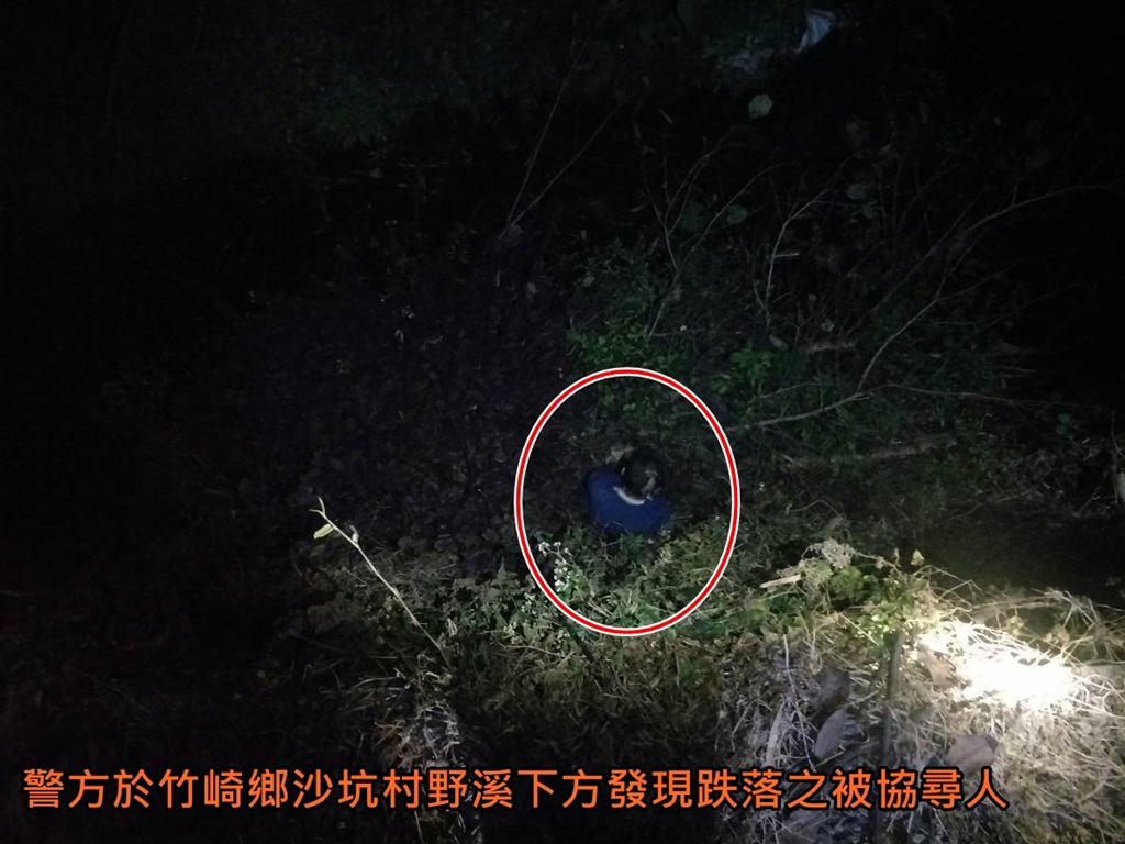 竹3
