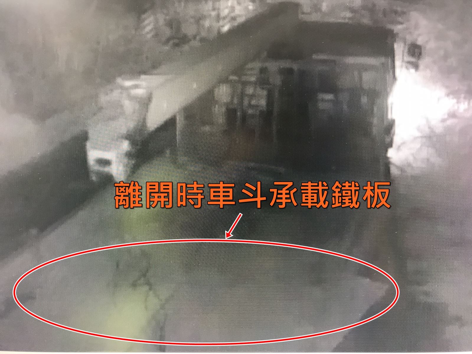 十3