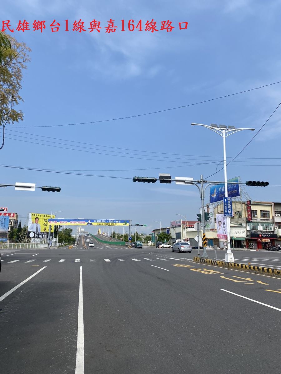【照過來!鄉親愛注意呀!「科技執法」多功能固定式照相即將啟用】