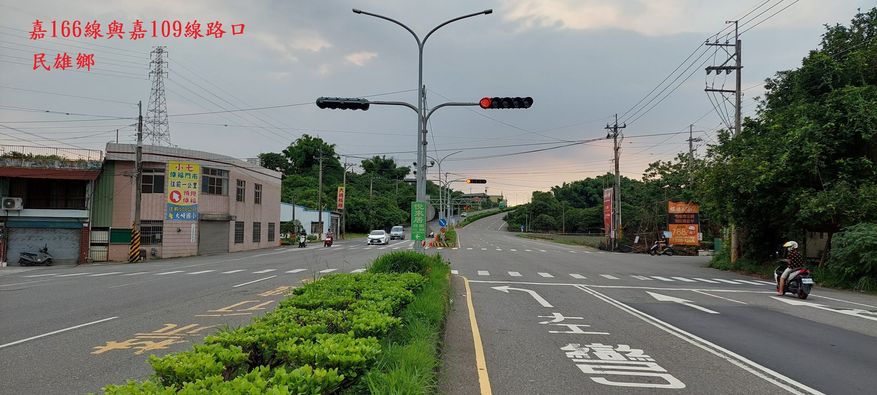 【照過來!鄉親愛注意呀!「科技執法」多功能固定式照相即將啟用】