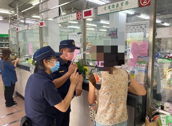 假冒投資大陸國藥研發疫苗，機警阻詐新臺幣一百萬!!