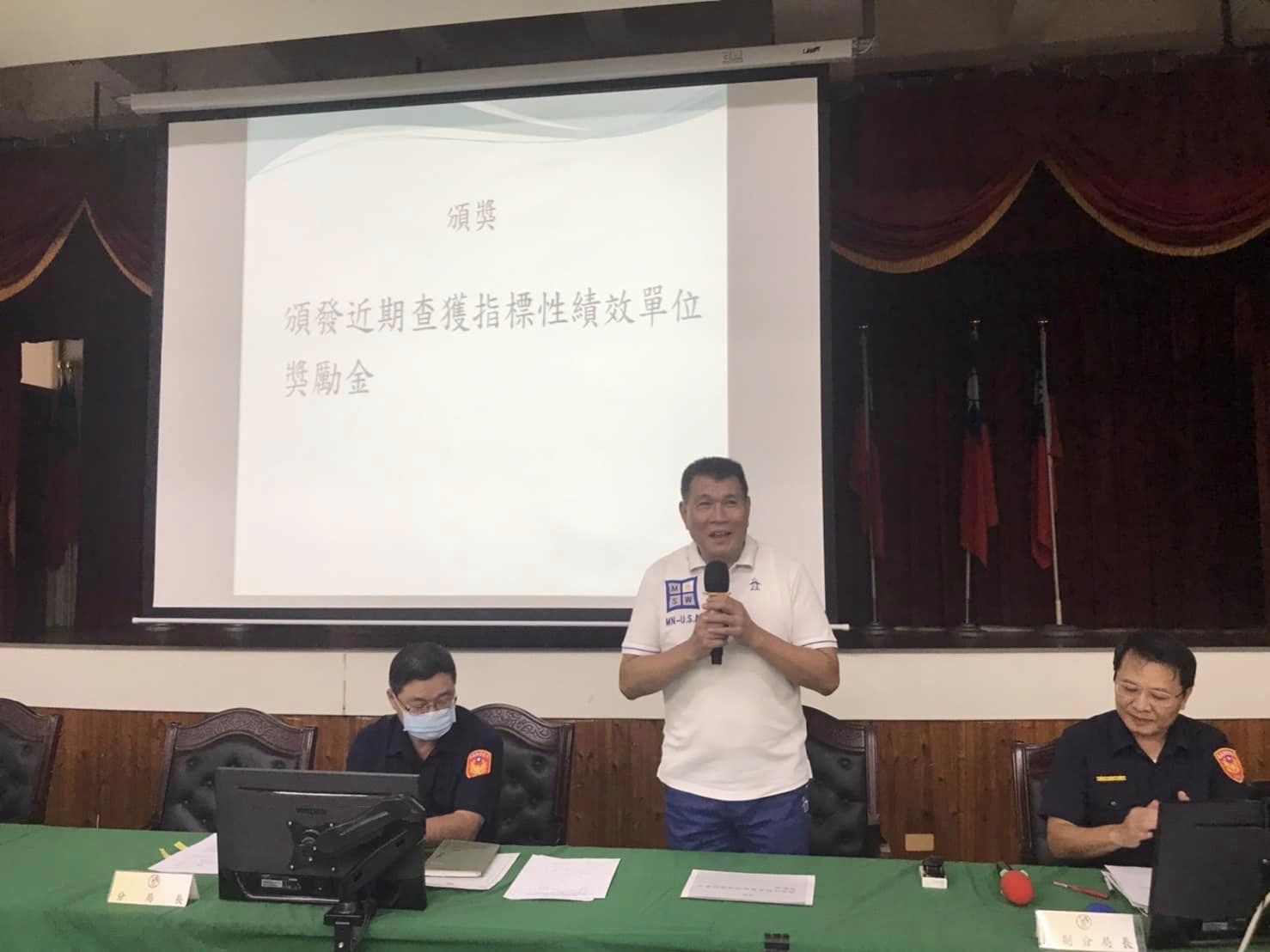 【民雄警近期查獲多起重大績效警友主任頒獎鼓勵士氣】