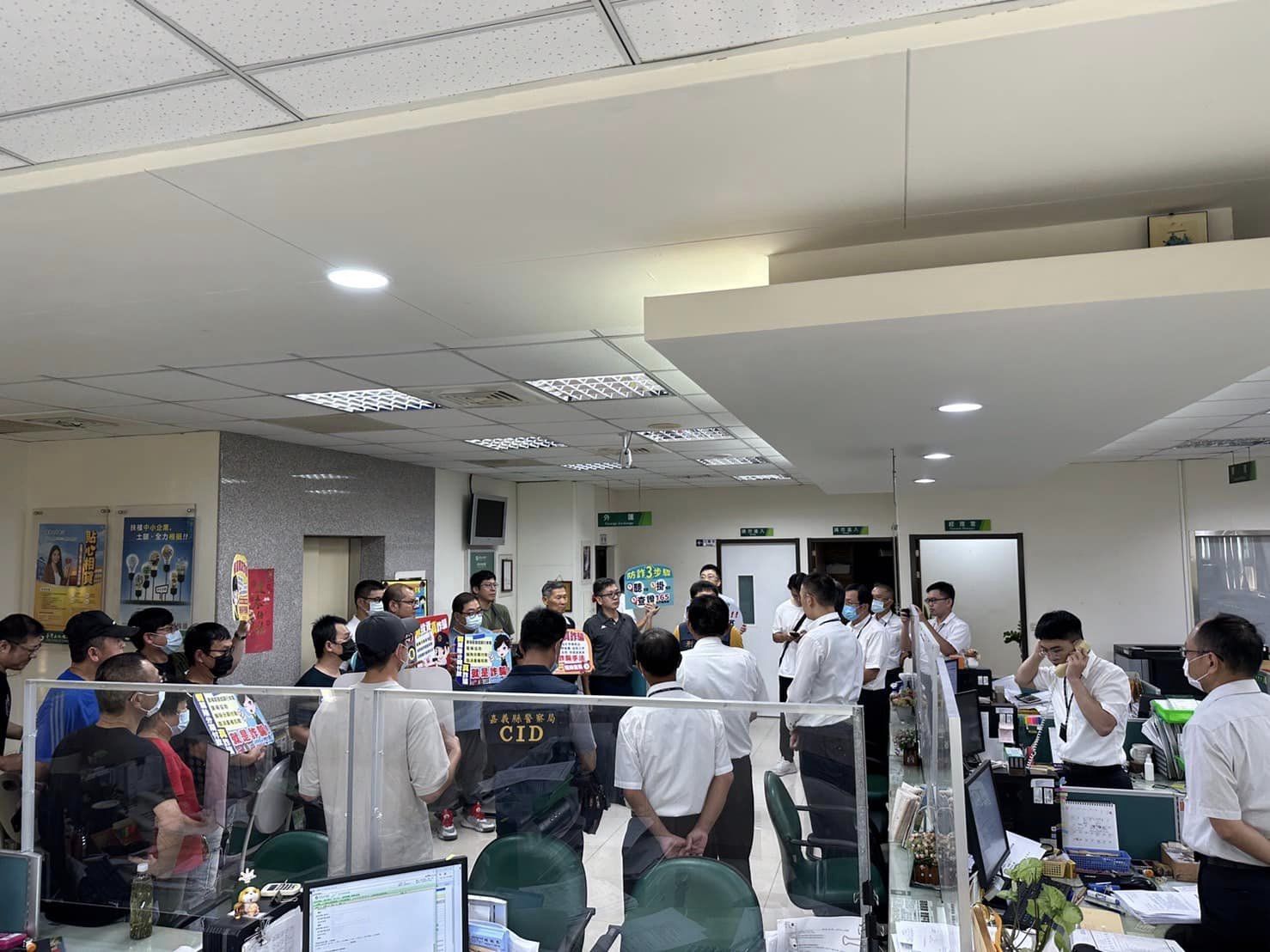 民雄警聯合金融機構一同反詐共同守護民眾財產