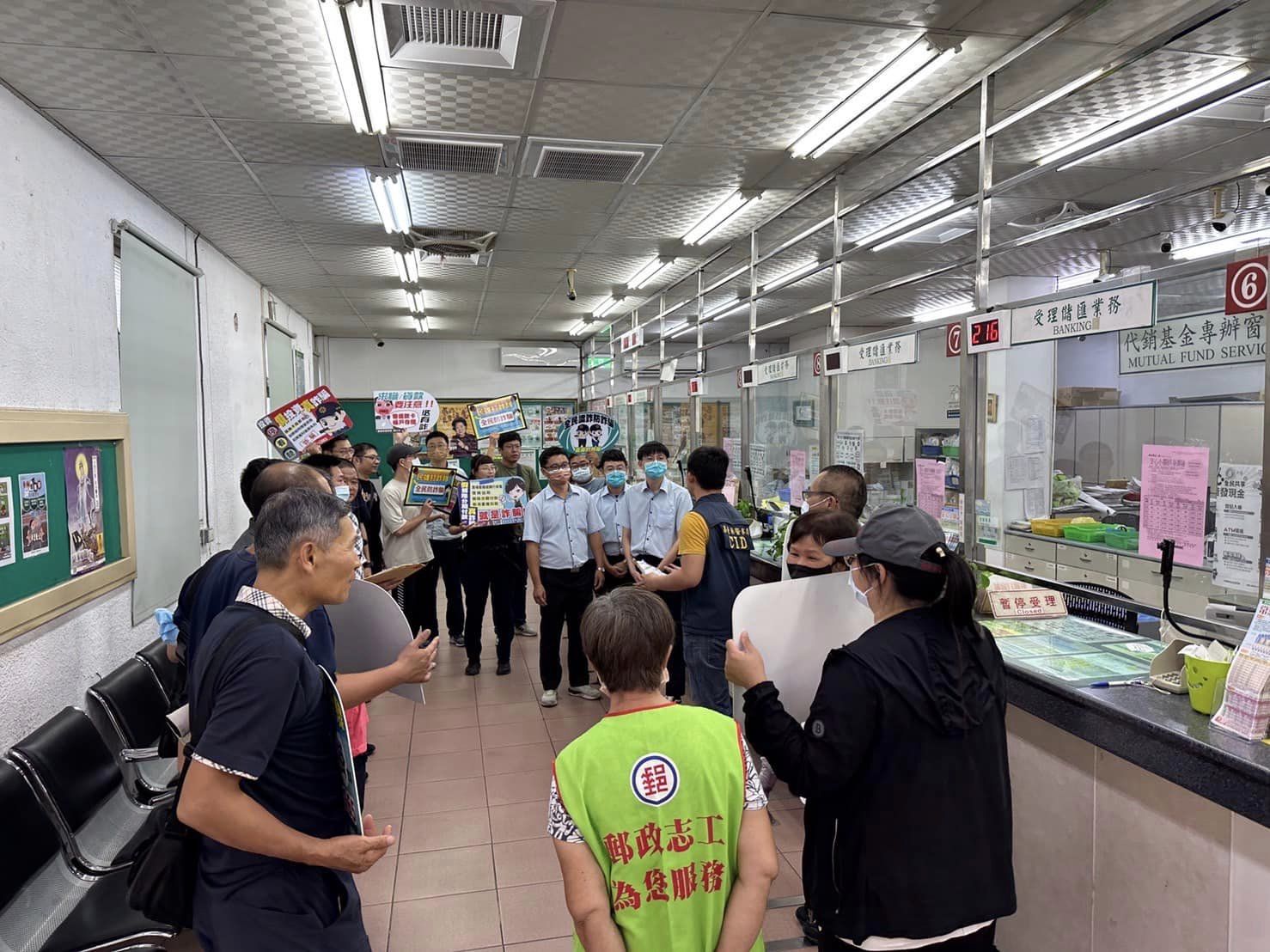 民雄警聯合金融機構一同反詐共同守護民眾財產