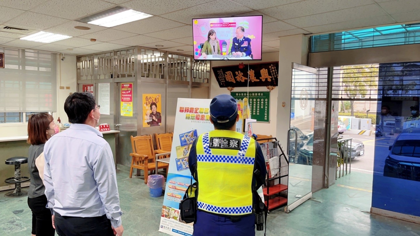 【阿昭署長積極反詐 各機關團體神助攻加強防詐宣導】