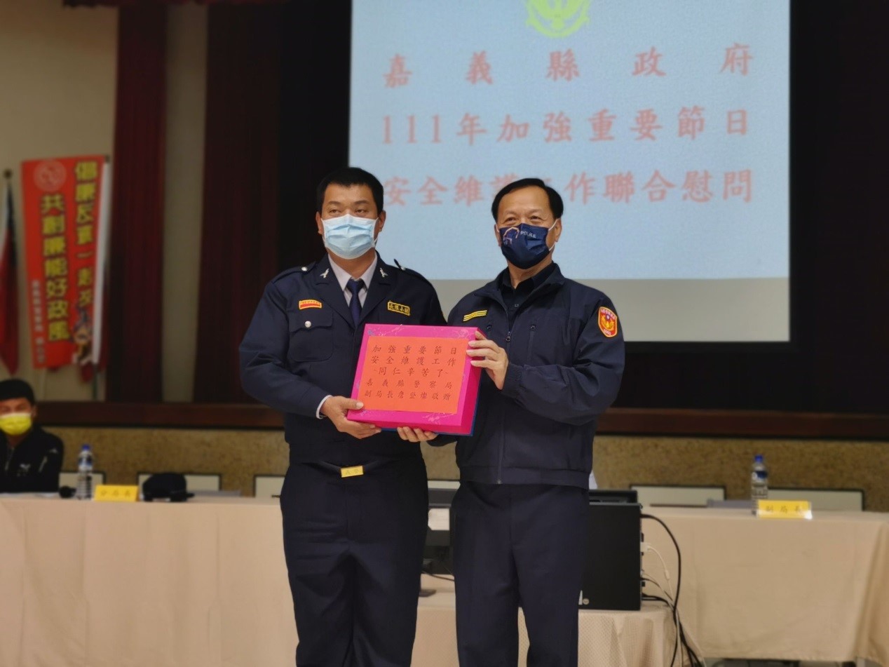 節5