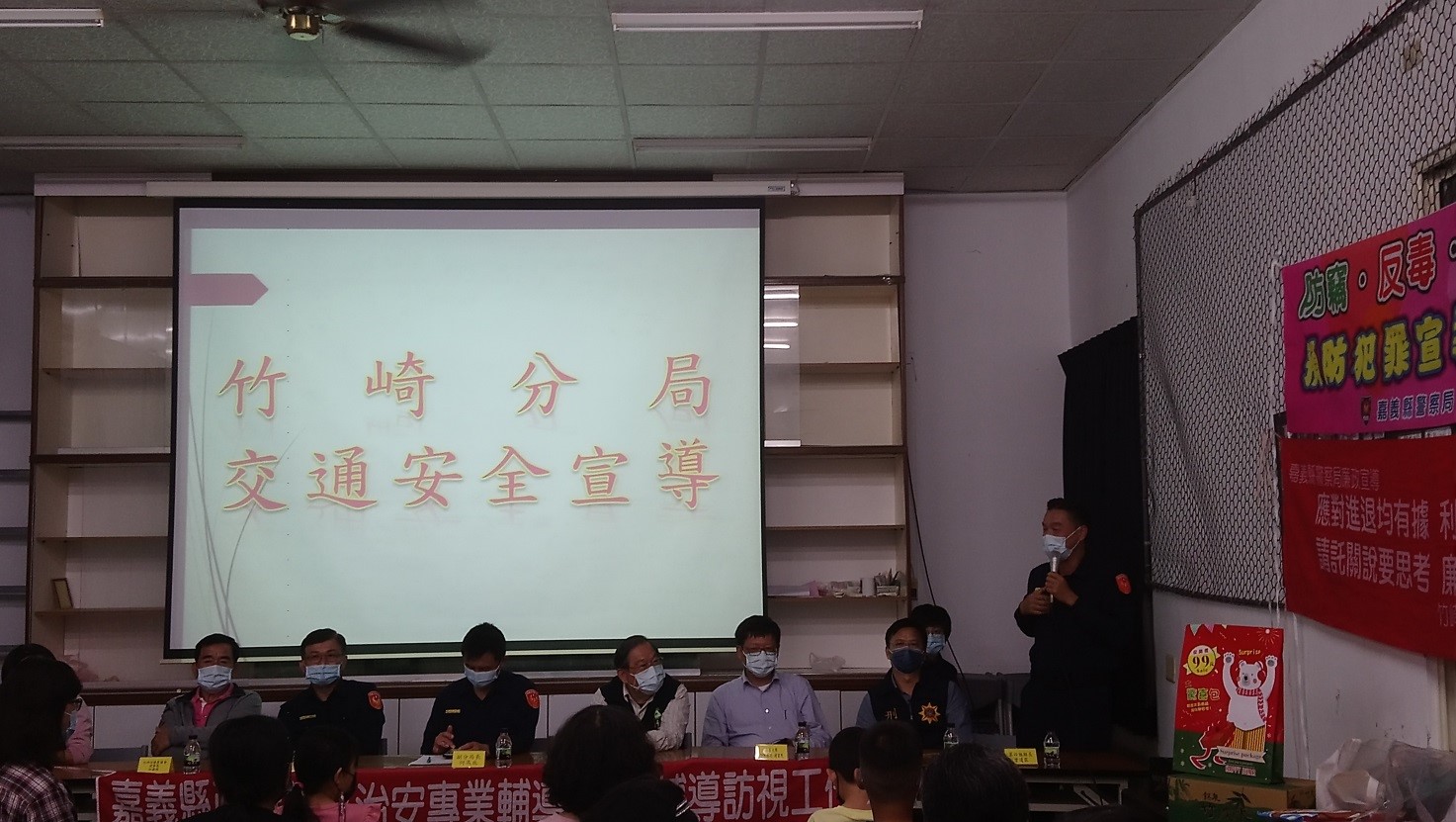 竹5