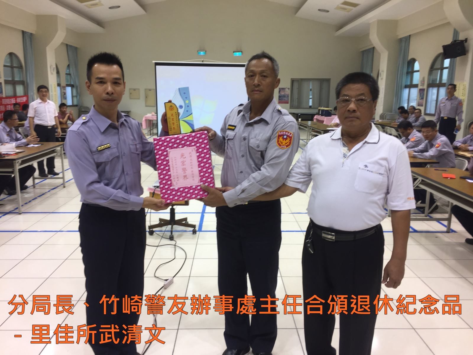 竹崎5