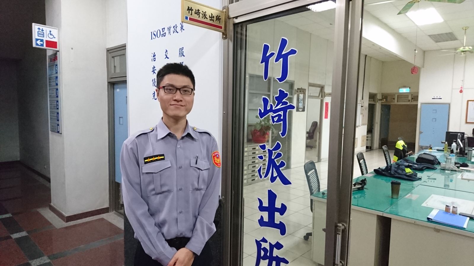 竹5