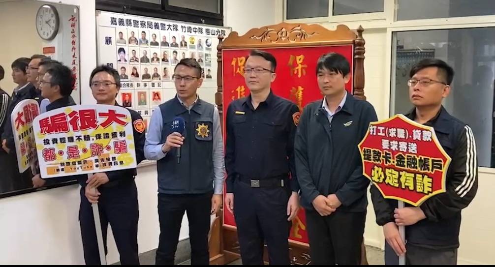 詐2