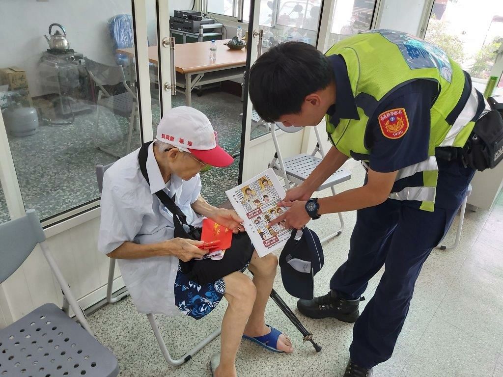重5