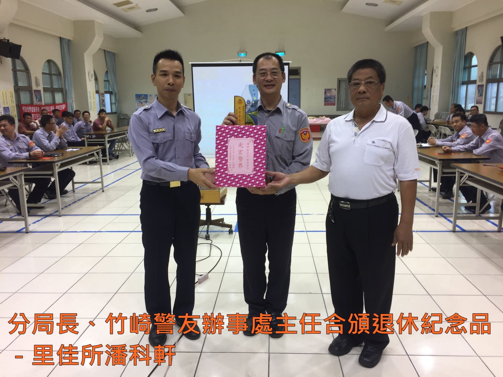 竹崎6