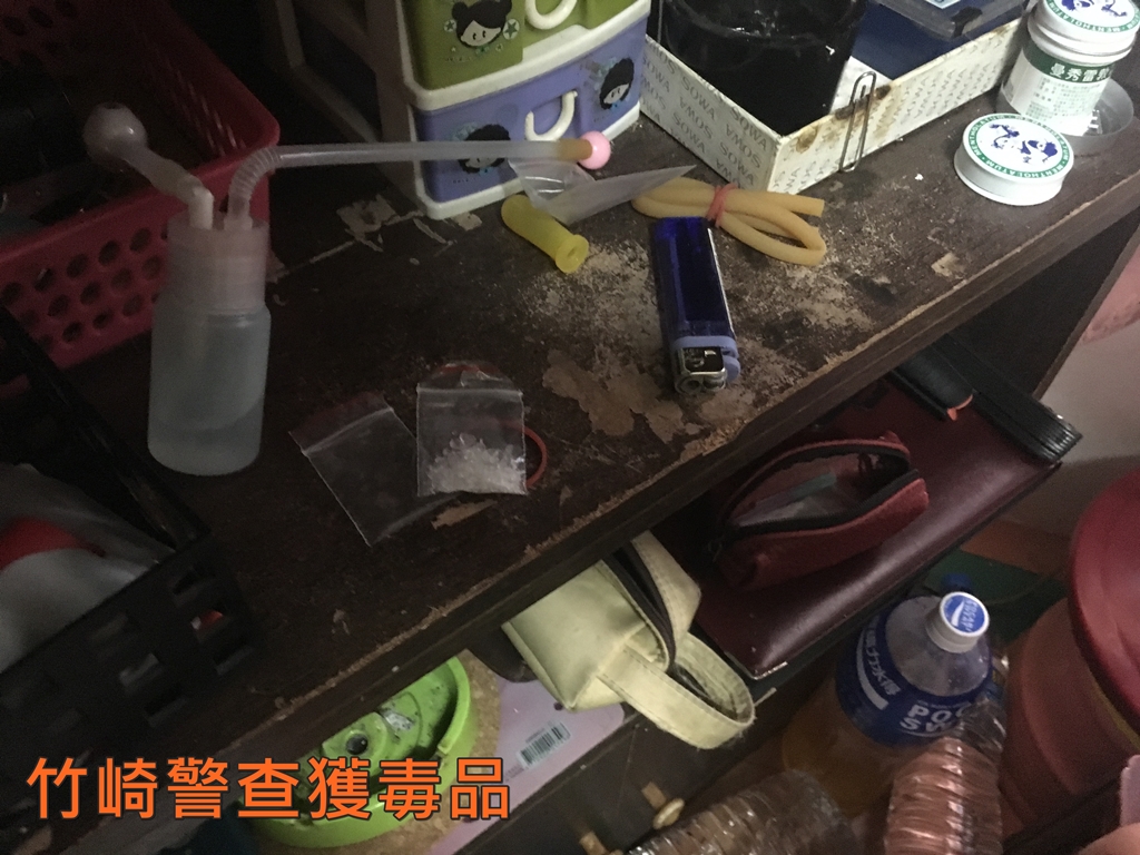 毒6