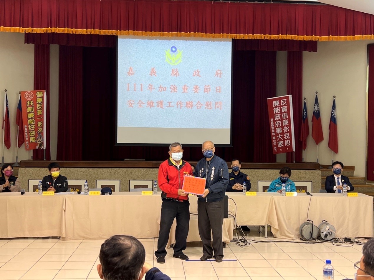 節6