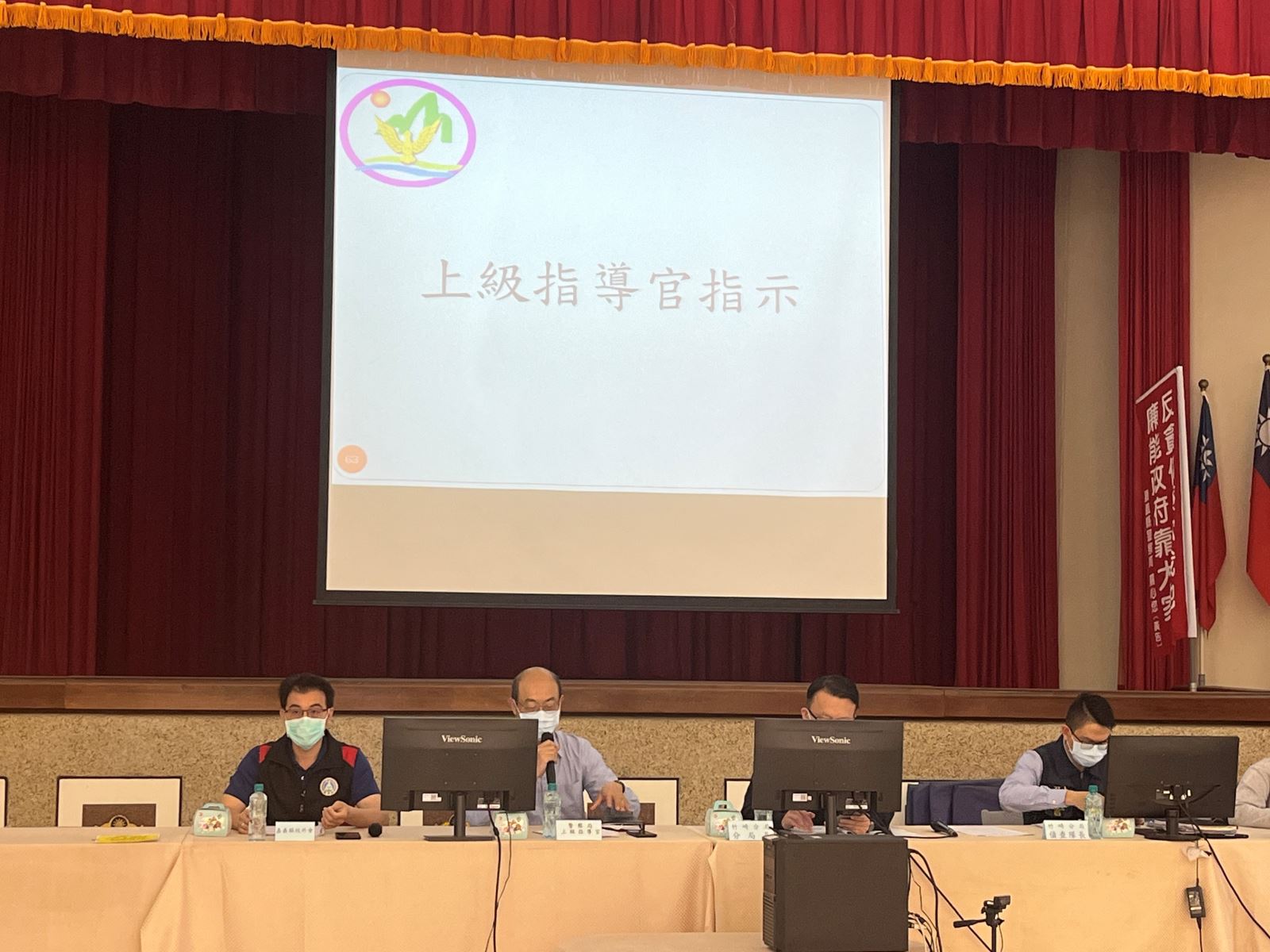 校6