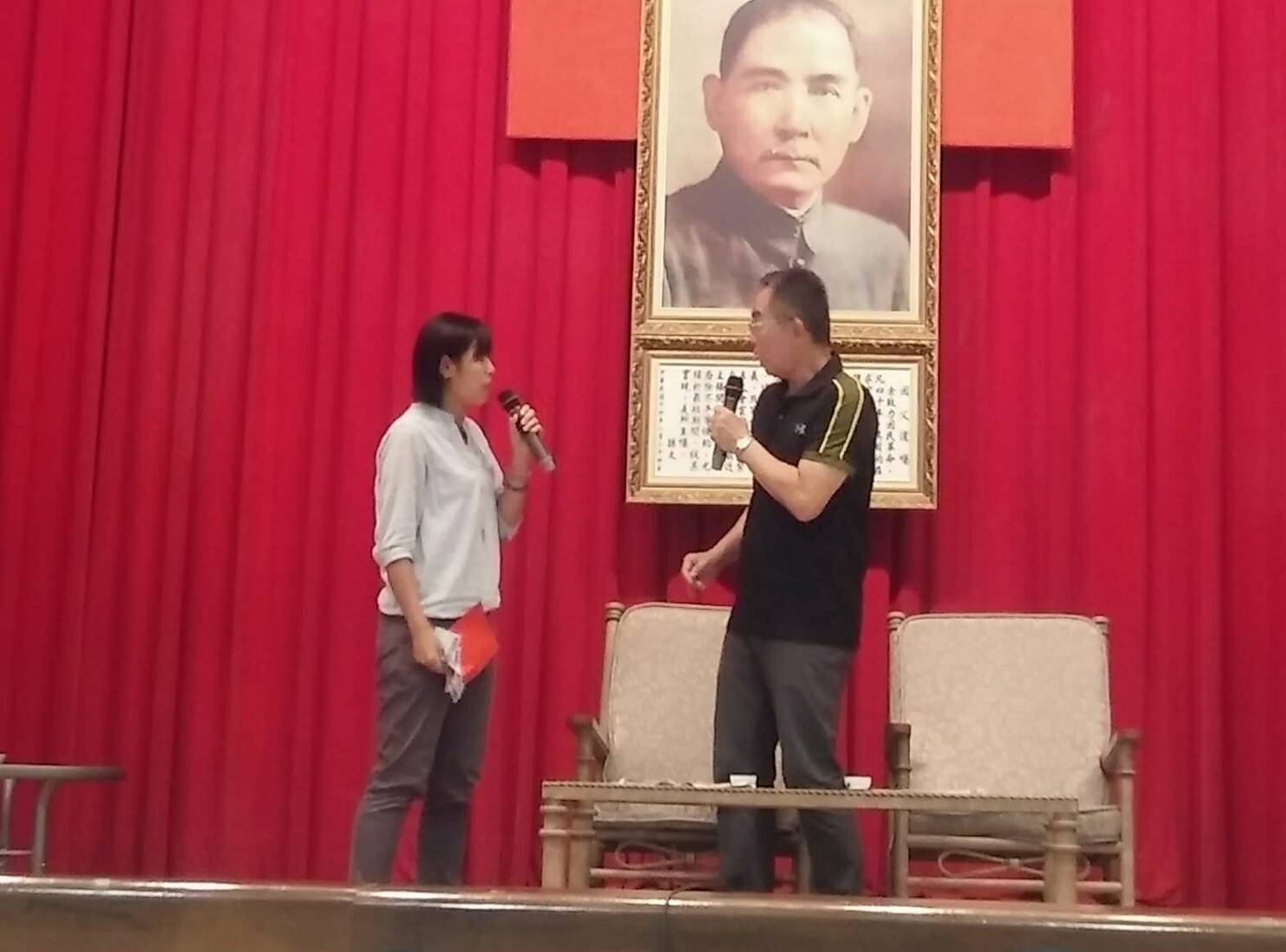 治7