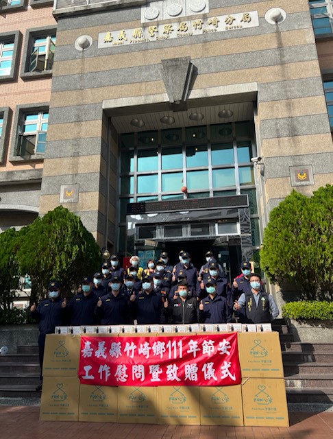 節7