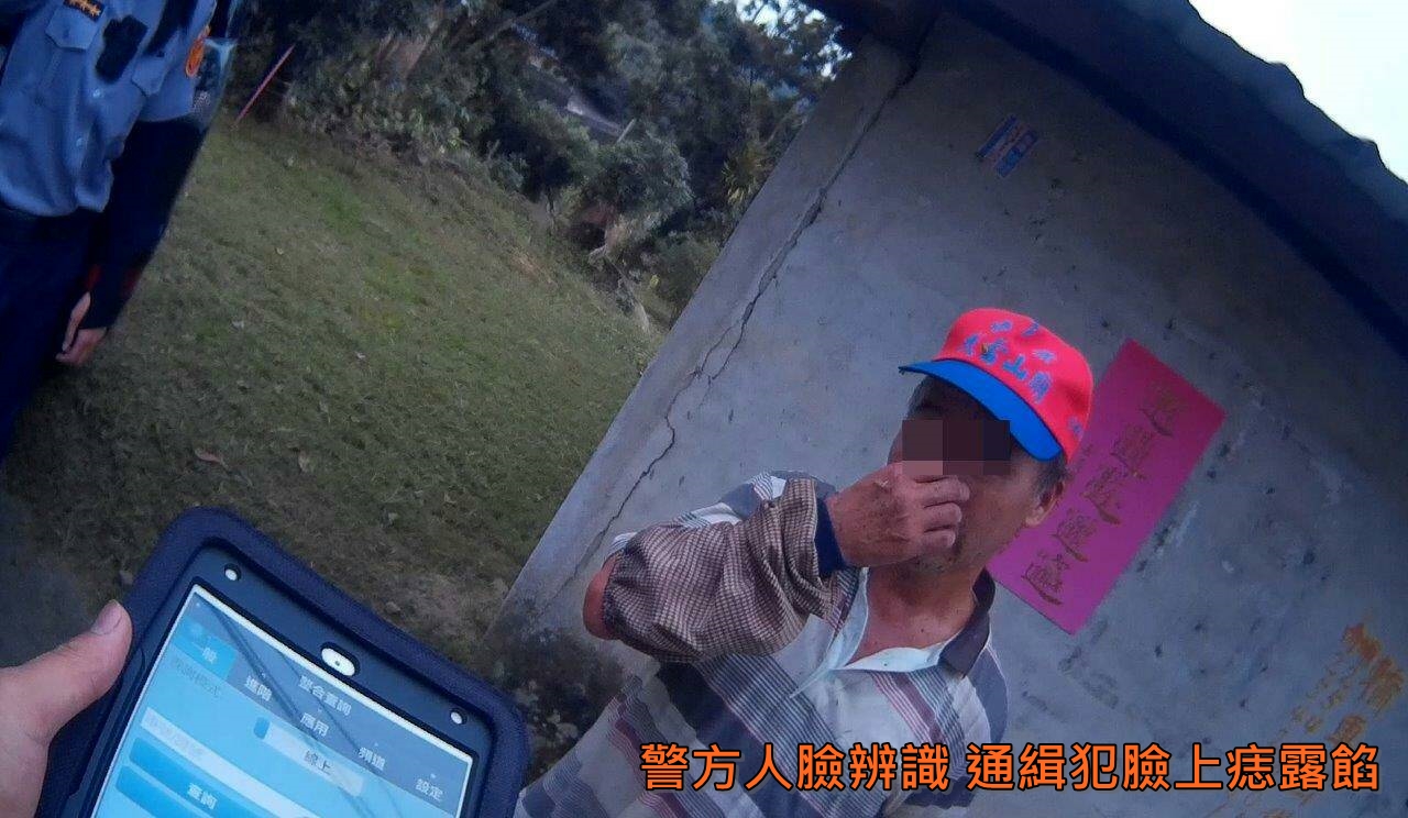 內3