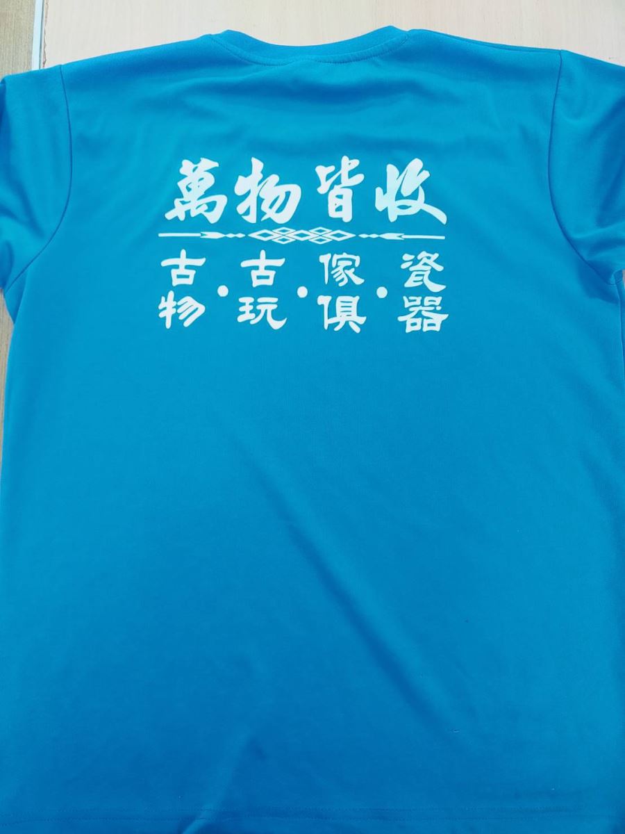 偵4