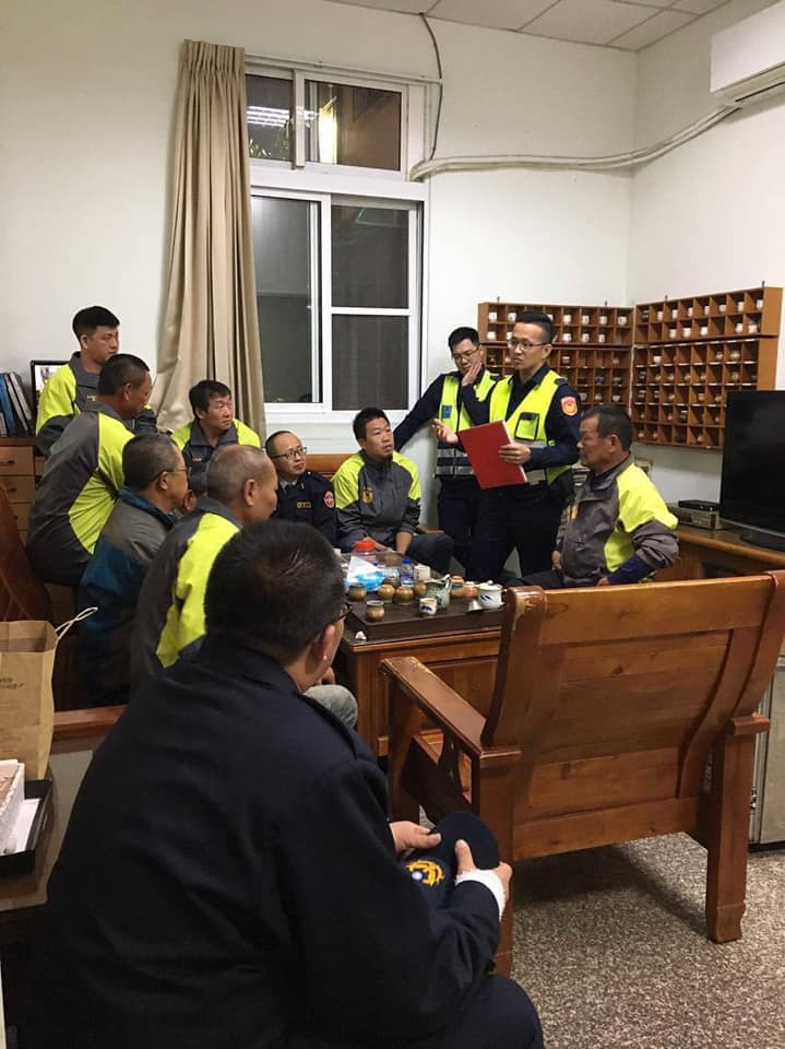 【 109年加強重要節日安全維護工作宣示開始】