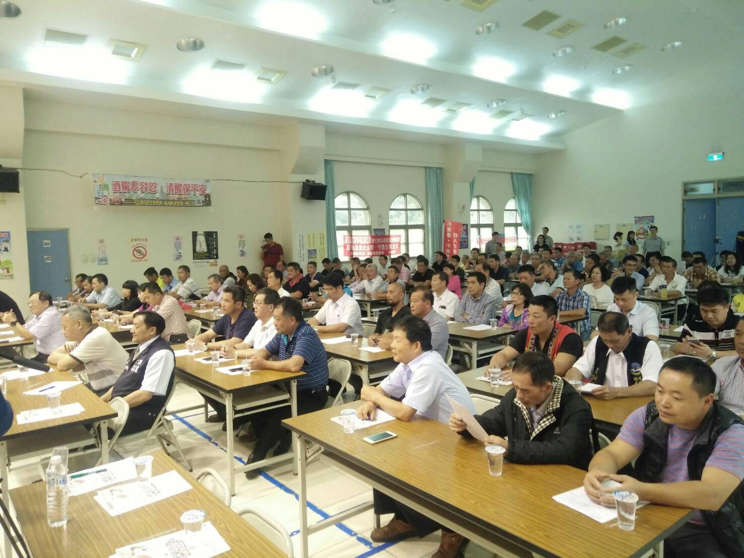 治9