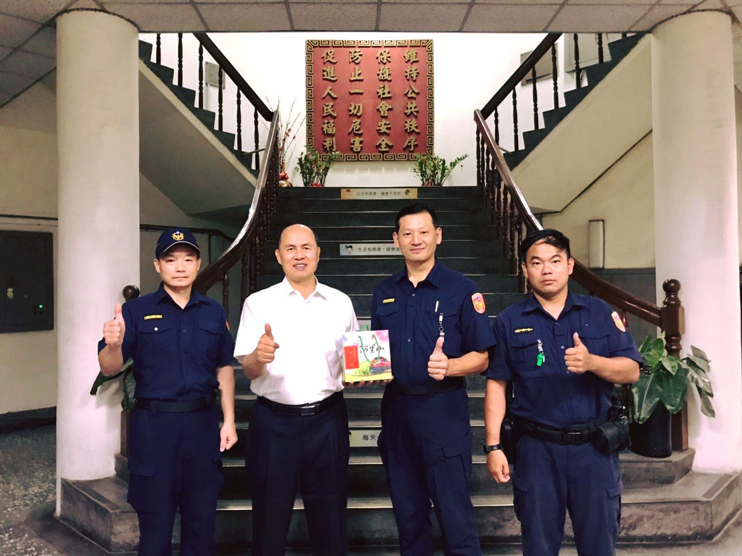 【廖局長貼近基層提振士氣！親臨民雄為員警加油！】