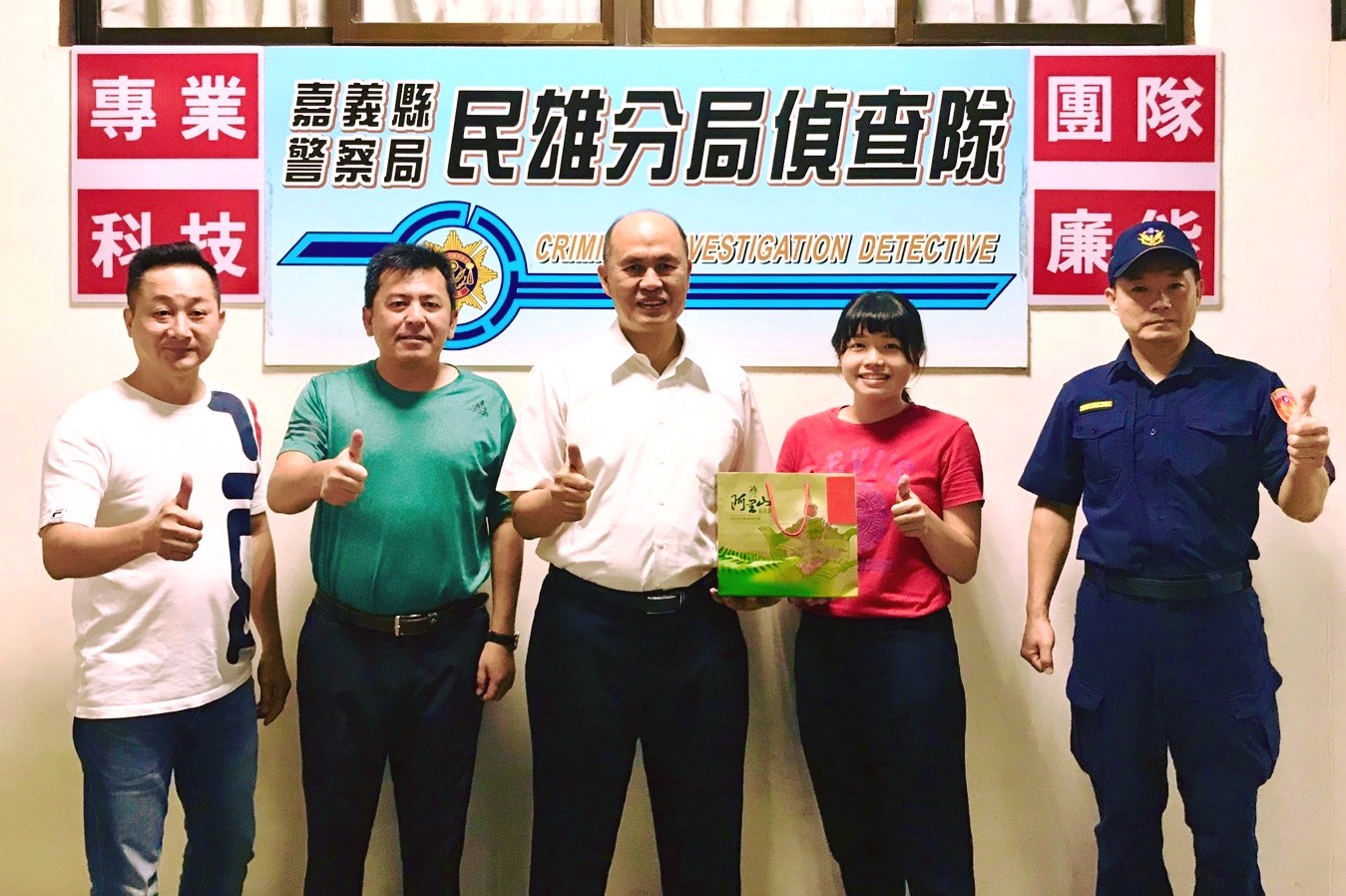 【廖局長貼近基層提振士氣！親臨民雄為員警加油！】