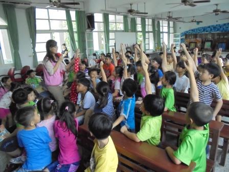 南靖國小婦幼安全宣導