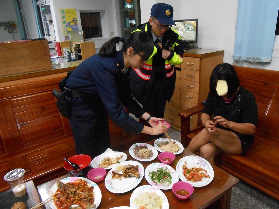 提供食物予其充飢