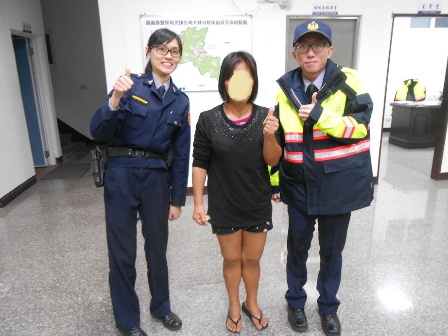 提供食物予其充飢