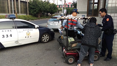 已排除障礙