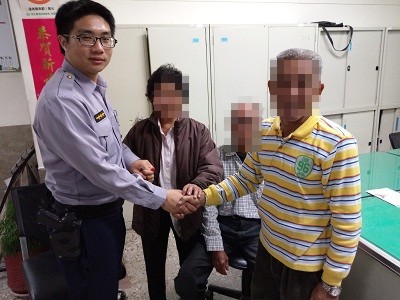 通知家屬到所