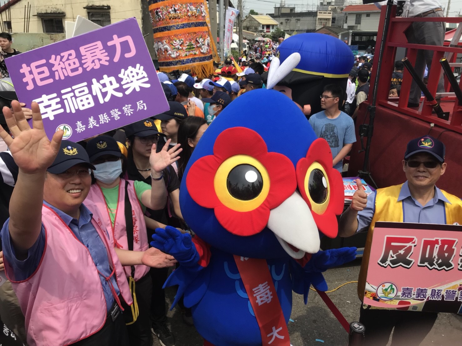 大甲媽祖遶境活動宣導-1