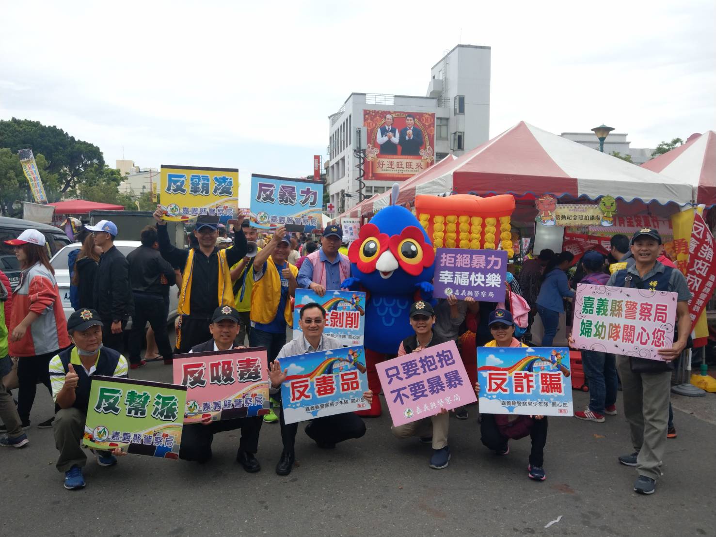 大甲媽祖遶境活動宣導-2