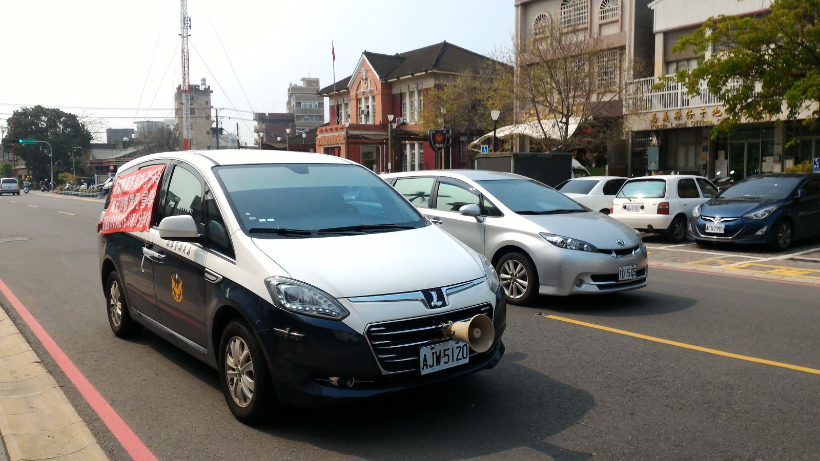 萬安39號演習廣播宣導車