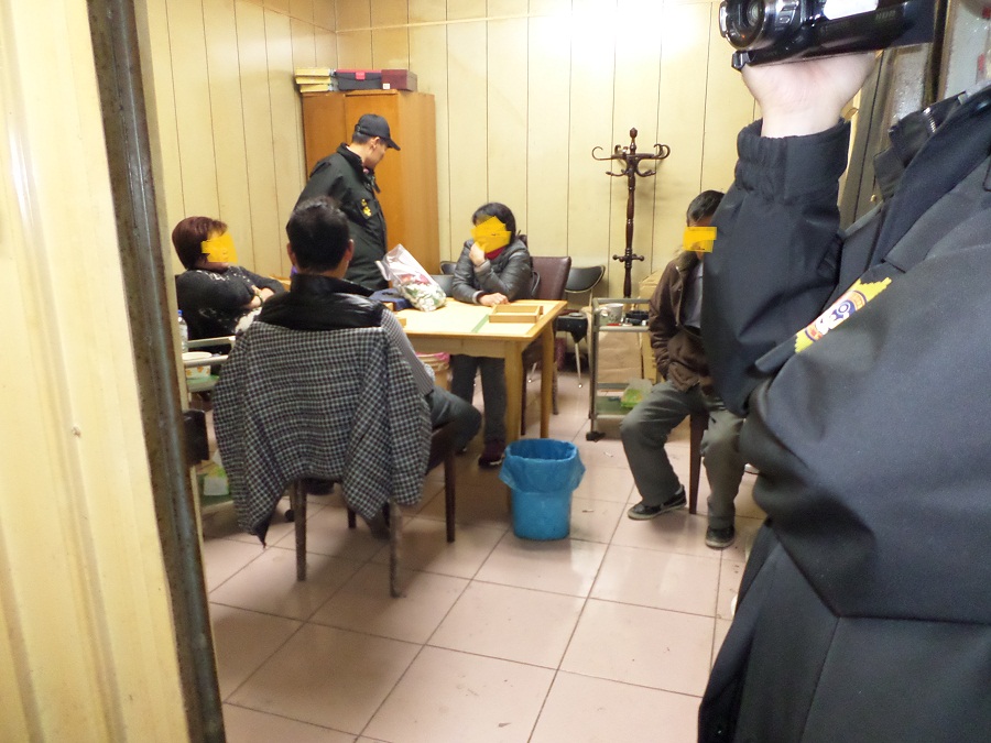 查獲賭博清查現場