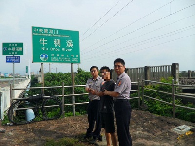 至現場勘查