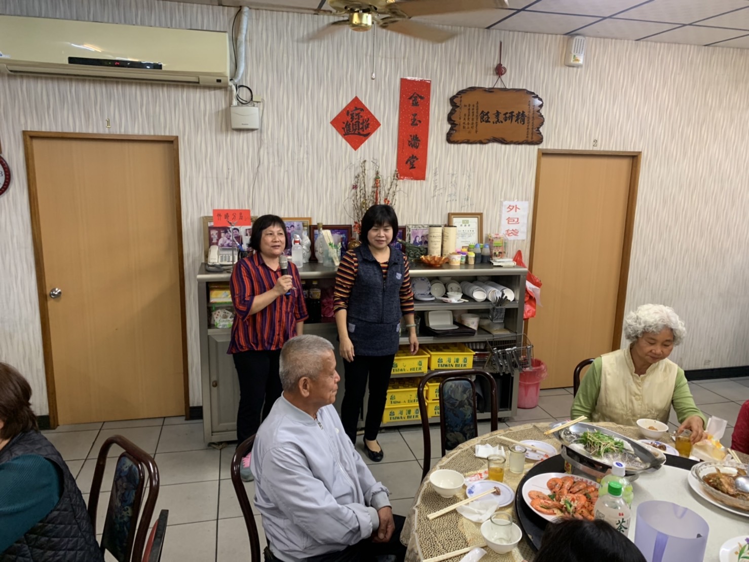 餐3