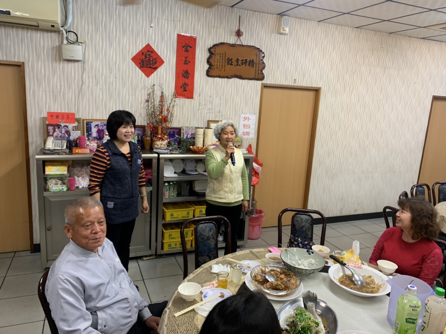 餐5