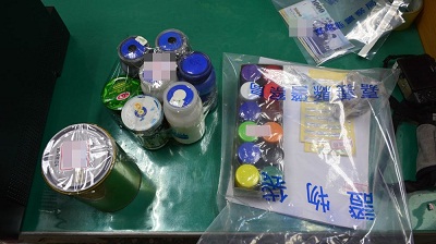 製作偽鈔工具
