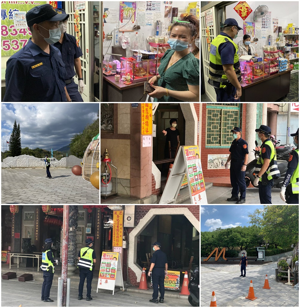 防