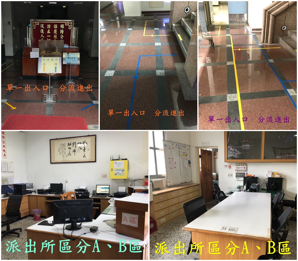 異1