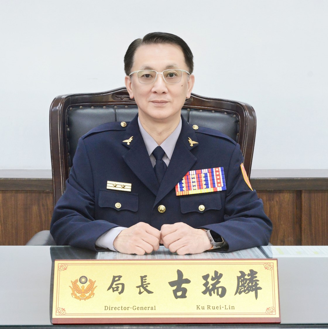 嘉義縣警察局局長