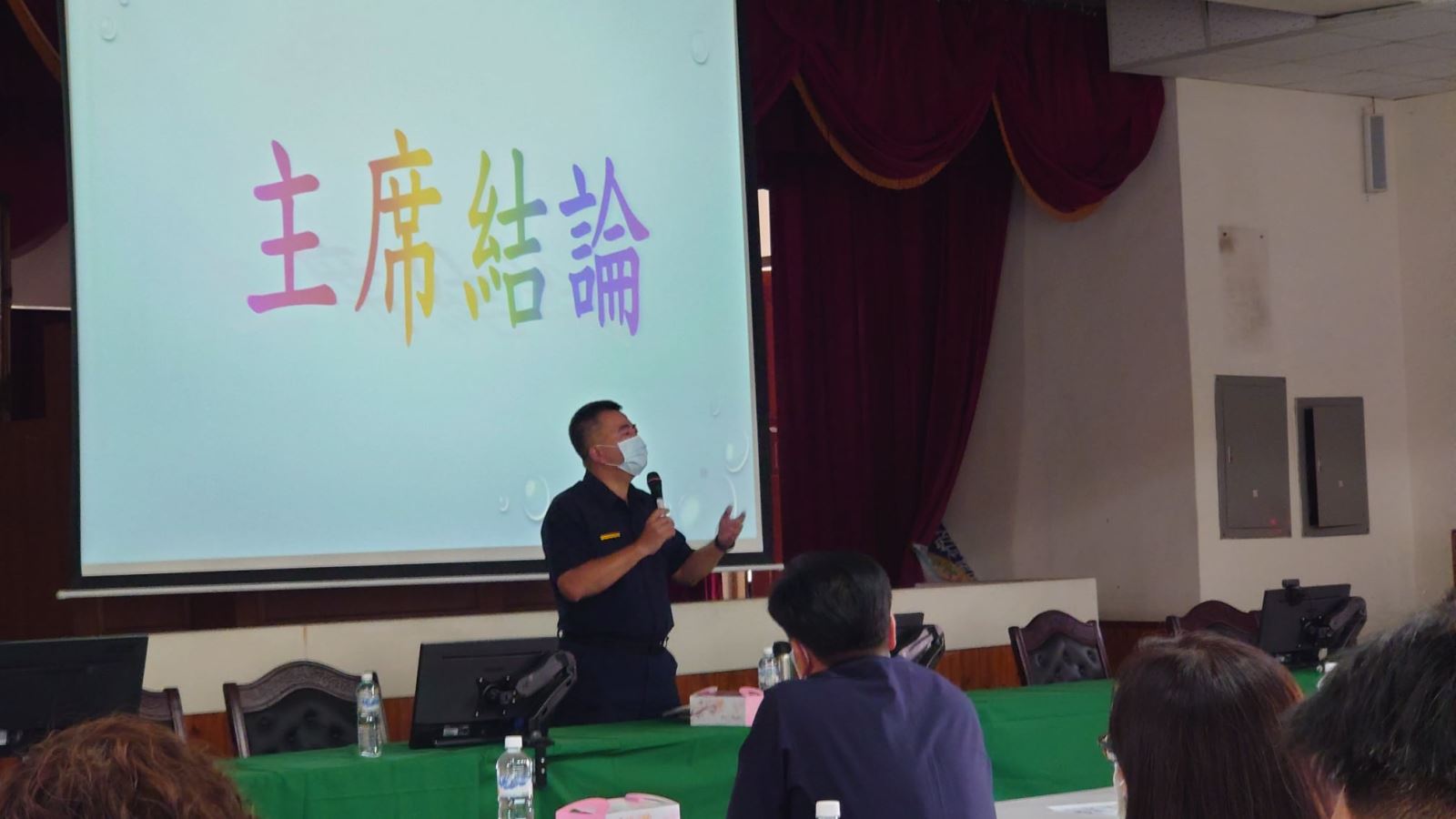 【民雄分局舉辦110年上半年度金融機構及超商防制詐騙座談會】