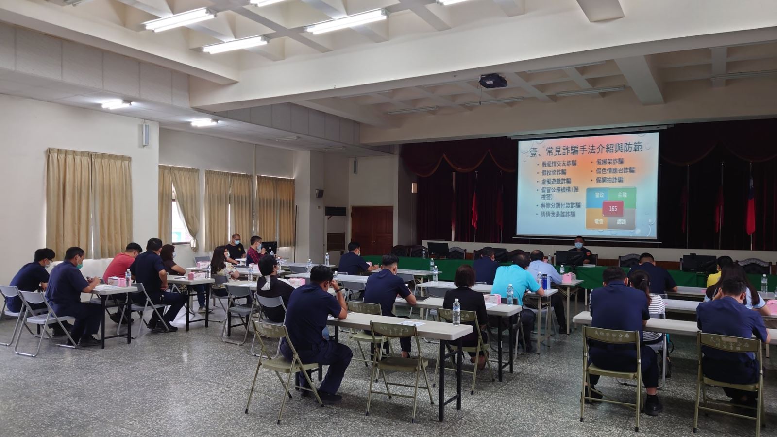 【民雄分局舉辦110年上半年度金融機構及超商防制詐騙座談會】