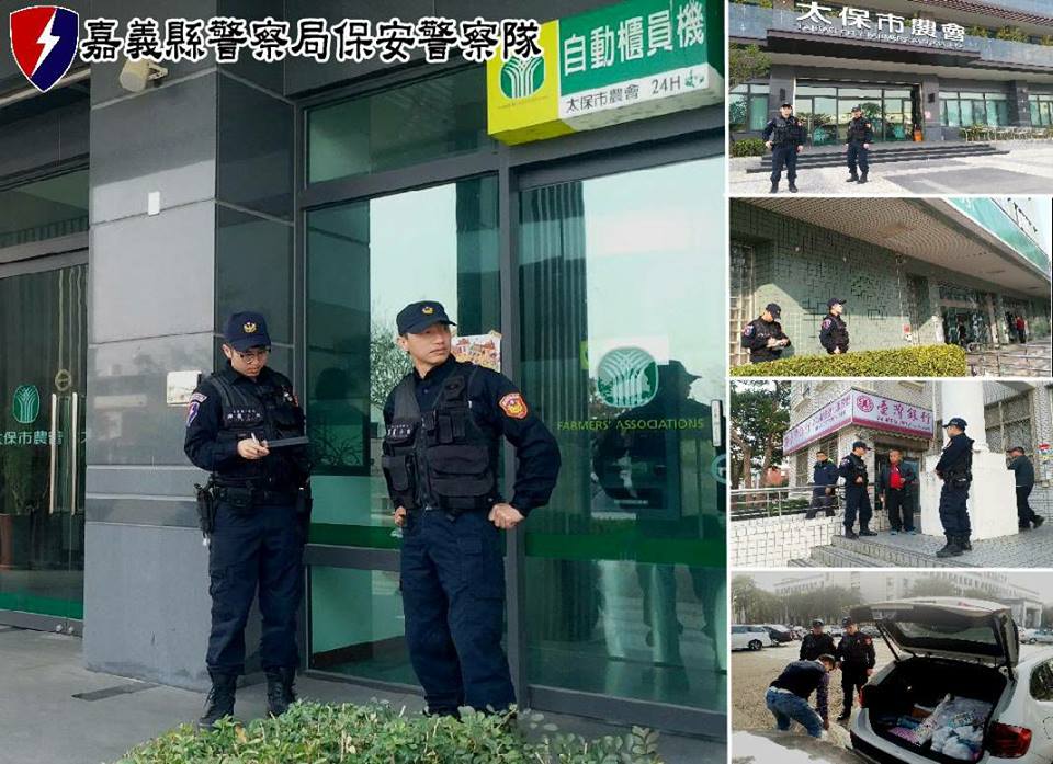 【燈會抵嘉創紀錄 特警維安高規格】