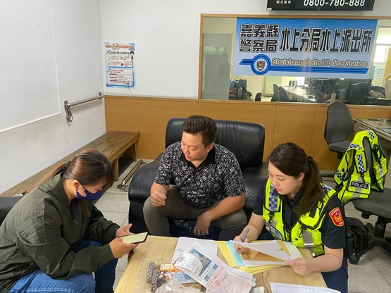 民眾羅○珍至水上派出所諮詢詐騙案