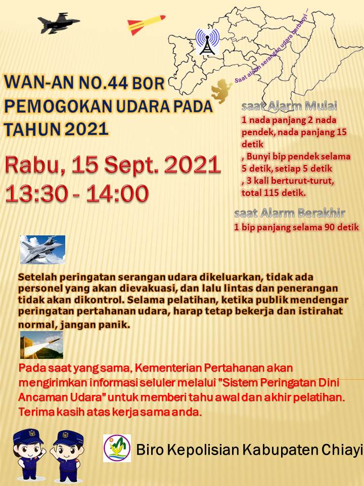 Wan-An NO.44 Bor Pemogokan Udara pada tahun 2021